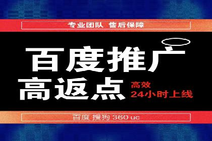 深度解析SEM代运营案例：品牌曝光度大揭秘