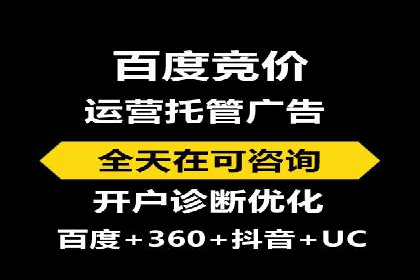 揭秘今日头条信息流广告：一则成功案例的背后