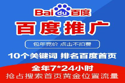 充值返点背后的秘密：商家如何盈利